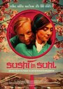 Фильм «Sushi in Suhl» смотреть онлайн фильм в хорошем качестве 720p