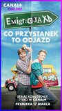 Сериал «Эмиграция» смотреть онлайн сериал в хорошем качестве 720p