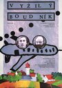 Фильм «Vyzilý Boudník» смотреть онлайн фильм в хорошем качестве 720p