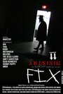 Фильм «Fix» смотреть онлайн фильм в хорошем качестве 720p