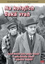 Фильм «Пропавшие банкноты» смотреть онлайн фильм в хорошем качестве 1080p