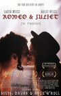 «Romeo and Juliet in Yiddish» кадры фильма в хорошем качестве