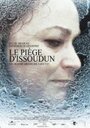 Фильм «Le piège d'Issoudun» скачать бесплатно в хорошем качестве без регистрации и смс 1080p