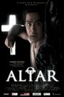 Фильм «Altar» смотреть онлайн фильм в хорошем качестве 720p