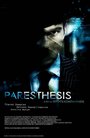 Paresthesis