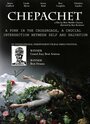 Фильм «Chepachet» смотреть онлайн фильм в хорошем качестве 720p