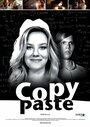 Copy Paste (2010)