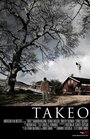 «Takeo» трейлер фильма в хорошем качестве 1080p