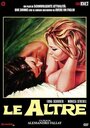 Фильм «Le altre» смотреть онлайн фильм в хорошем качестве 720p