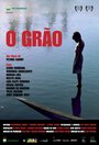 «O Grão» трейлер фильма в хорошем качестве 1080p