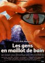 Les gens en maillot de bain ne sont pas (forcément) superficiels