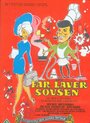 Фильм «Far laver sovsen» смотреть онлайн фильм в хорошем качестве 1080p