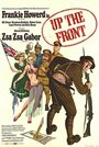 Фильм «Up the Front» смотреть онлайн фильм в хорошем качестве 720p