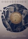 Фильм «Sironia» смотреть онлайн фильм в хорошем качестве 1080p