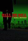 Фильм «Call Me Bill» скачать бесплатно в хорошем качестве без регистрации и смс 1080p