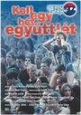 Фильм «Kell egy hét együttlét» смотреть онлайн фильм в хорошем качестве 720p