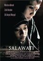 Фильм «Salawati» смотреть онлайн фильм в хорошем качестве 1080p