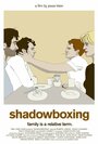 Фильм «Shadowboxing» смотреть онлайн фильм в хорошем качестве 720p