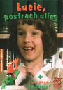 Фильм «И снова эта Луция!» смотреть онлайн фильм в хорошем качестве 720p