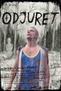 «Odjuret» кадры фильма в хорошем качестве