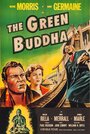 Фильм «The Green Buddha» скачать бесплатно в хорошем качестве без регистрации и смс 1080p