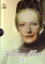 «Королева Бона» кадры сериала в хорошем качестве