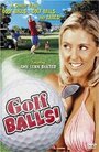 «Golfballs!» кадры фильма в хорошем качестве