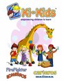 «Ki-Kids: Firemen and Carteros» кадры мультфильма в хорошем качестве