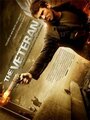 Фильм «Ветеран» смотреть онлайн фильм в хорошем качестве 720p