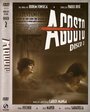 «Август» кадры сериала в хорошем качестве