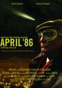 «April 86» трейлер фильма в хорошем качестве 1080p