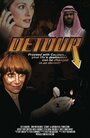 Фильм «Detour» скачать бесплатно в хорошем качестве без регистрации и смс 1080p