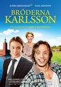 Фильм «Братья Карлссон» смотреть онлайн фильм в хорошем качестве 720p