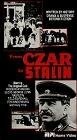 «Vom Zaren bis zu Stalin» кадры фильма в хорошем качестве