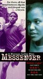 «Messenger» трейлер фильма в хорошем качестве 1080p