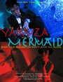 The Yakuza and the Mermaid