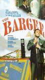 Фильм «The Bargee» смотреть онлайн фильм в хорошем качестве 720p