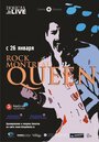 ТВ-передача «Queen Rock In Montreal» смотреть онлайн в хорошем качестве 720p