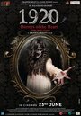 Фильм «1920: Ужасы сердца» смотреть онлайн фильм в хорошем качестве 1080p