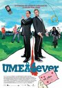 «Umeå4ever» кадры фильма в хорошем качестве