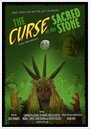 Фильм «The Curse of the Sacred Stone» смотреть онлайн фильм в хорошем качестве 1080p