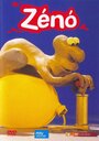 Zénó és a hírek (1985)