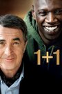 Фильм «Неприкасаемые / 1+1» смотреть онлайн фильм в хорошем качестве 720p