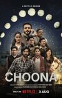 Сериал «Choona» смотреть онлайн сериал в хорошем качестве 720p