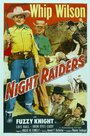 Фильм «Night Raiders» скачать бесплатно в хорошем качестве без регистрации и смс 1080p