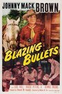 «Blazing Bullets» трейлер фильма в хорошем качестве 1080p