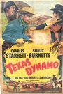 «Texas Dynamo» трейлер фильма в хорошем качестве 1080p