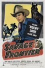 Savage Frontier