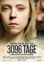 Фильм «3096 дней» смотреть онлайн фильм в хорошем качестве 1080p