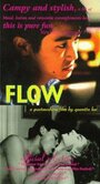 Фильм «Flow» скачать бесплатно в хорошем качестве без регистрации и смс 1080p